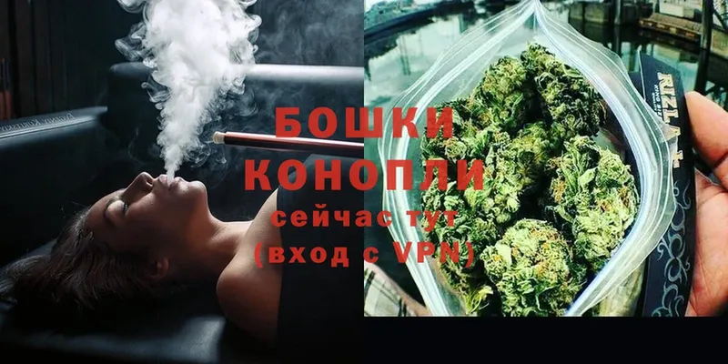 ссылка на мегу зеркало  Верхний Уфалей  Каннабис White Widow  хочу наркоту 